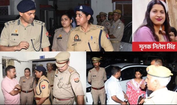 ASP Wife Suicide in Lucknow