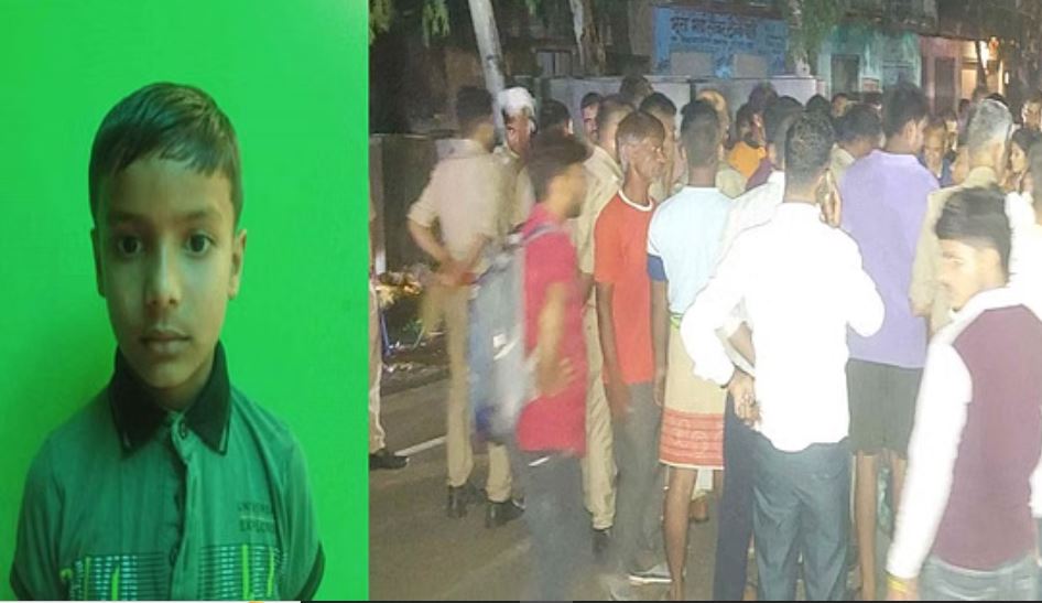 Agra Crime News