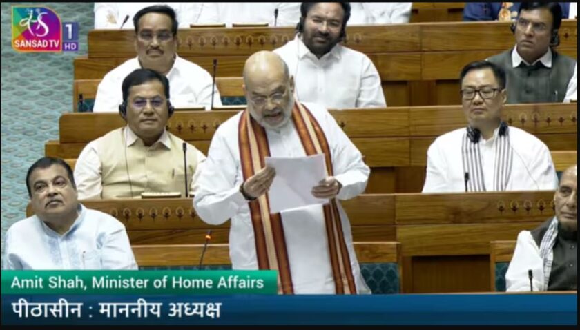 Amit Shah In Loksabha