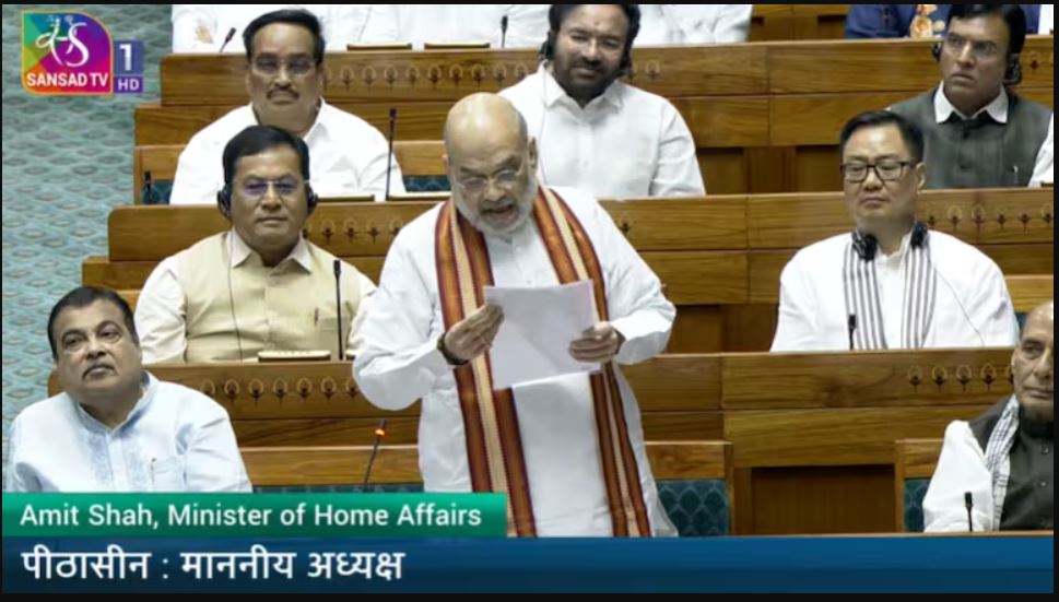 Amit Shah In Loksabha