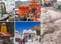 Uttrakhand News