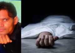 Farmer beaten to death in Hamirpur, Incident happened after an argument over drinking alcohol, There is an atmosphere of tension in the village since the incident.