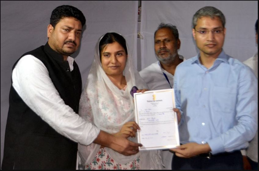 Kairana MP Iqra Hasan