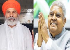 Rakesh Tikait On Jagdeep Dhankarh