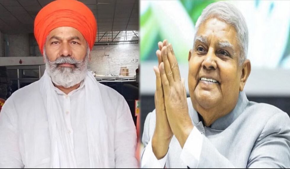 Rakesh Tikait On Jagdeep Dhankarh