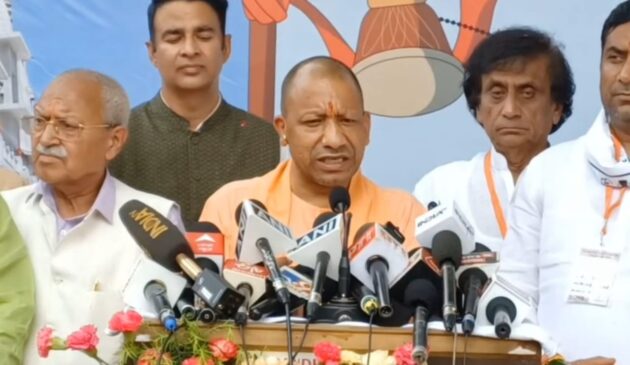 CM Yogi In Meerut