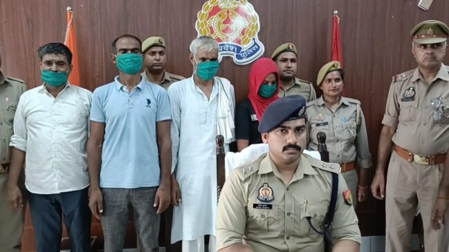 Honey Trap Saharanpur