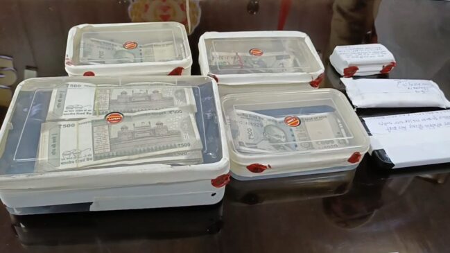 Honey Trap Saharanpur