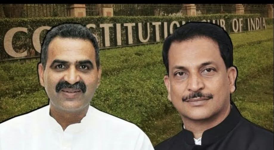 Constitution Club of India