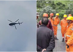 Landslide In Uttarkashi