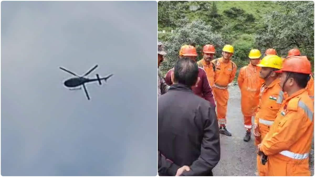 Landslide In Uttarkashi