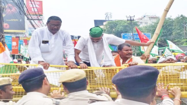 Farmers Protest In Patna