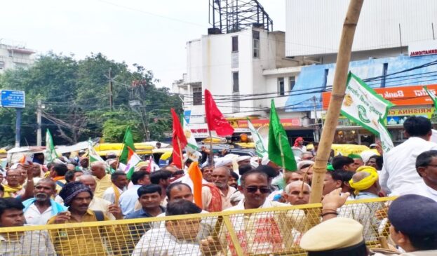 Farmers Protest In Patna