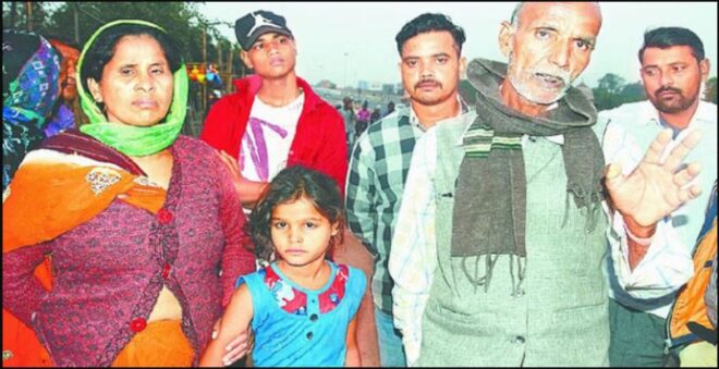 Agra Crime News
