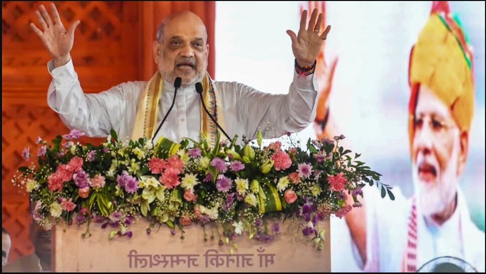 Bihar Politics