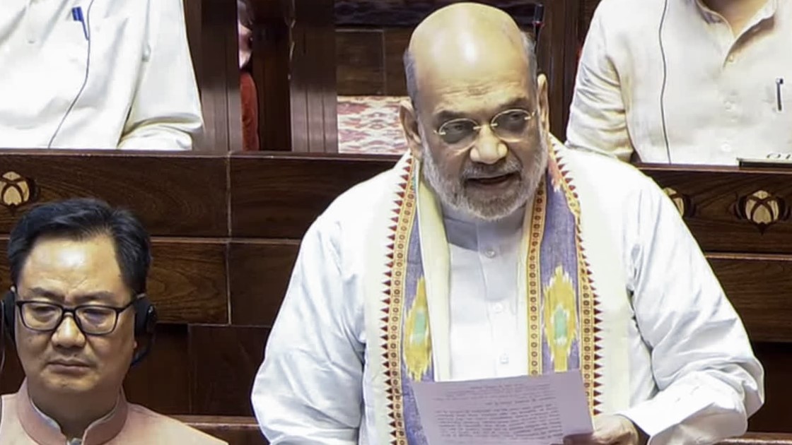 Amit Shah In Rajya Sabha