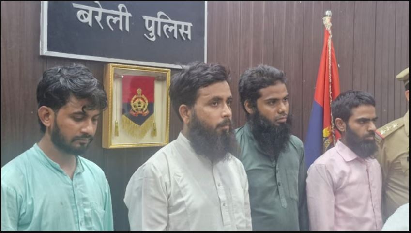 A gang like Changur was exposed in Bareilly, They were preparing to circumcise a teacher in a madrasa, Four people including a Maulana were arrested