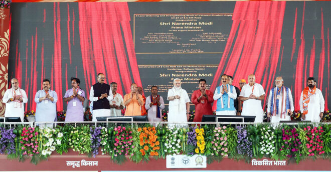 PM Modi In Varanasi