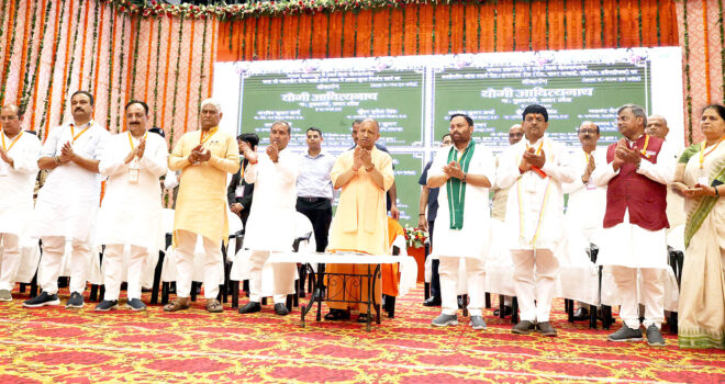 CM Yogi Adityanath In Saharanpur
