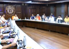 Yogi government's cabinet approved many proposals