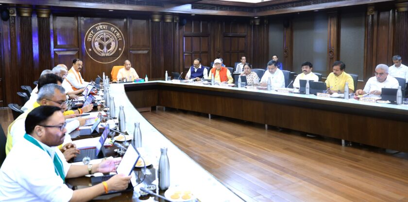Yogi government's cabinet approved many proposals