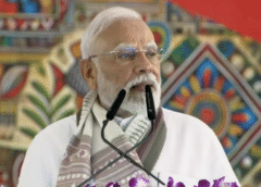 PM Modi In Gaya