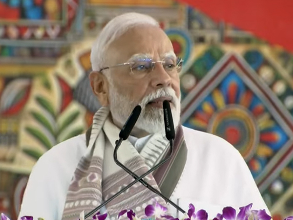 PM Modi In Gaya
