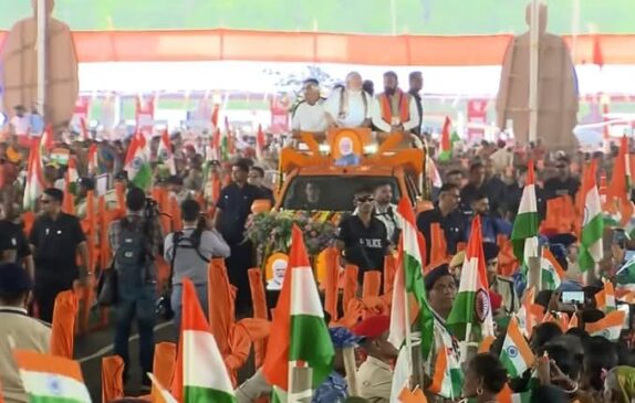 PM Modi In Gaya