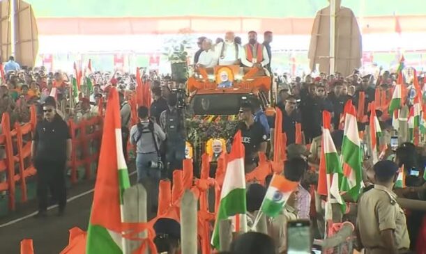 PM Modi In Gaya
