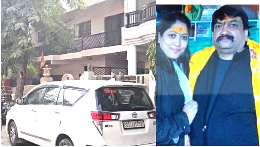 Prakhar Garg Arrested With Wife