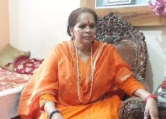 Sadhavi Prachi