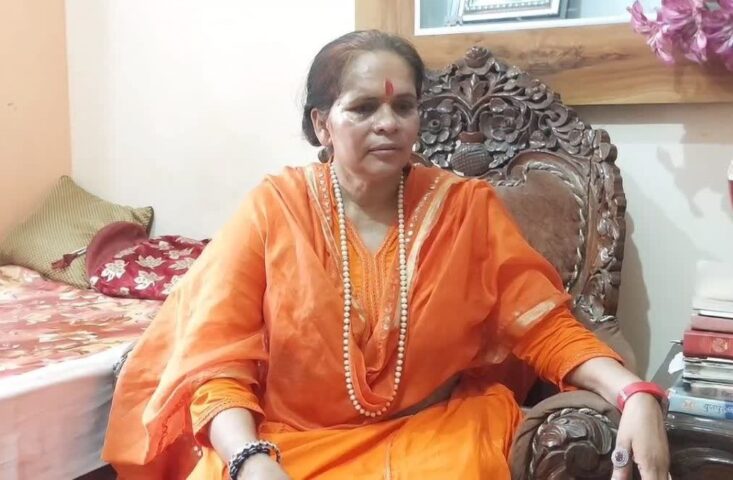 Sadhavi Prachi