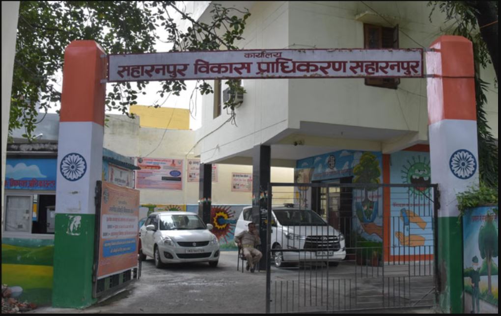 Saharanpur Development Authority