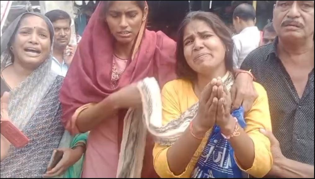 Sitapur News