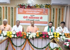 सहारनपुर में बोले सीएम योगी “डबल इंजन सरकार कार नहीं, बुलेट ट्रेन है”, पिछली सरकारों में क्षेत्र से पलायन और निराशा व्याप्त थी