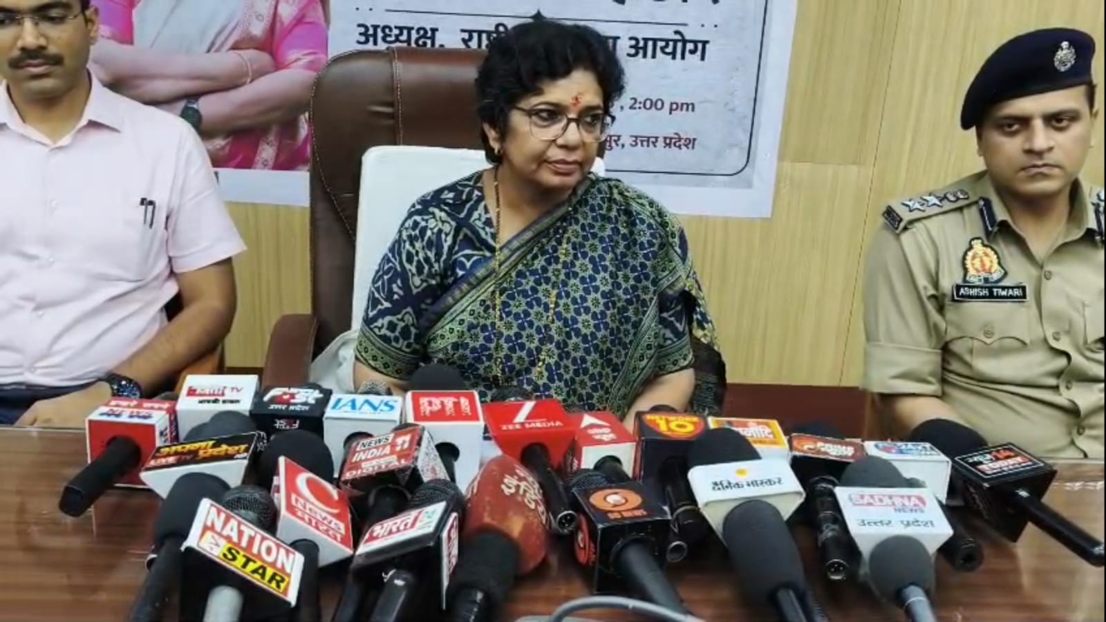 Woman Commission President 