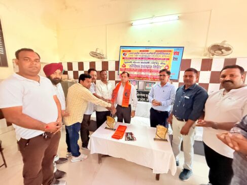 Saharanpur News 