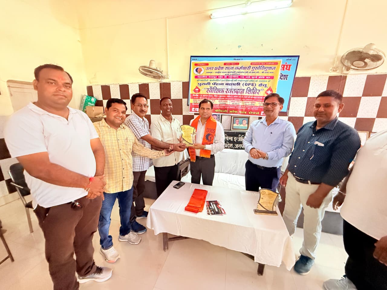 Saharanpur News