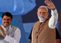 Madhya Pradesh News