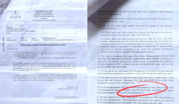 Grocery shopkeeper gets income tax notice of 1.5 billion