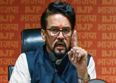 Anurag Thakur On Rahul Gandhi