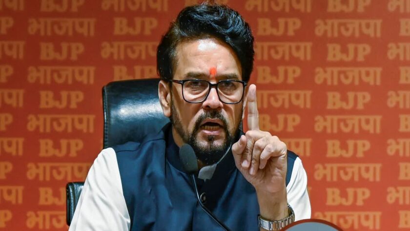 Anurag Thakur On Rahul Gandhi