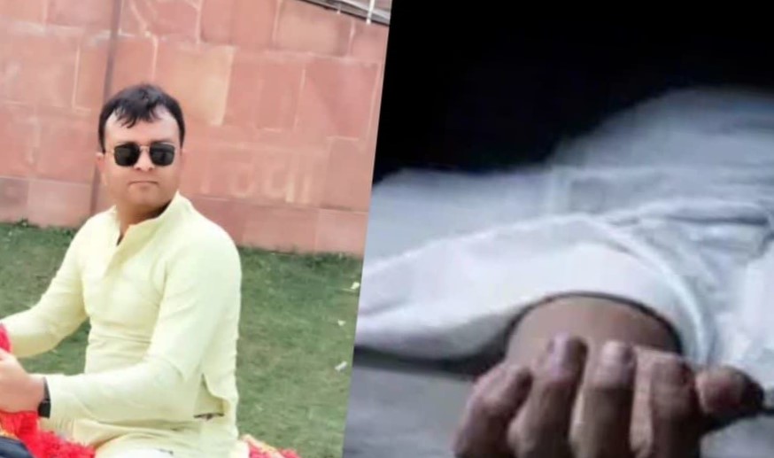 Azamgarh's social welfare officer committed suicide