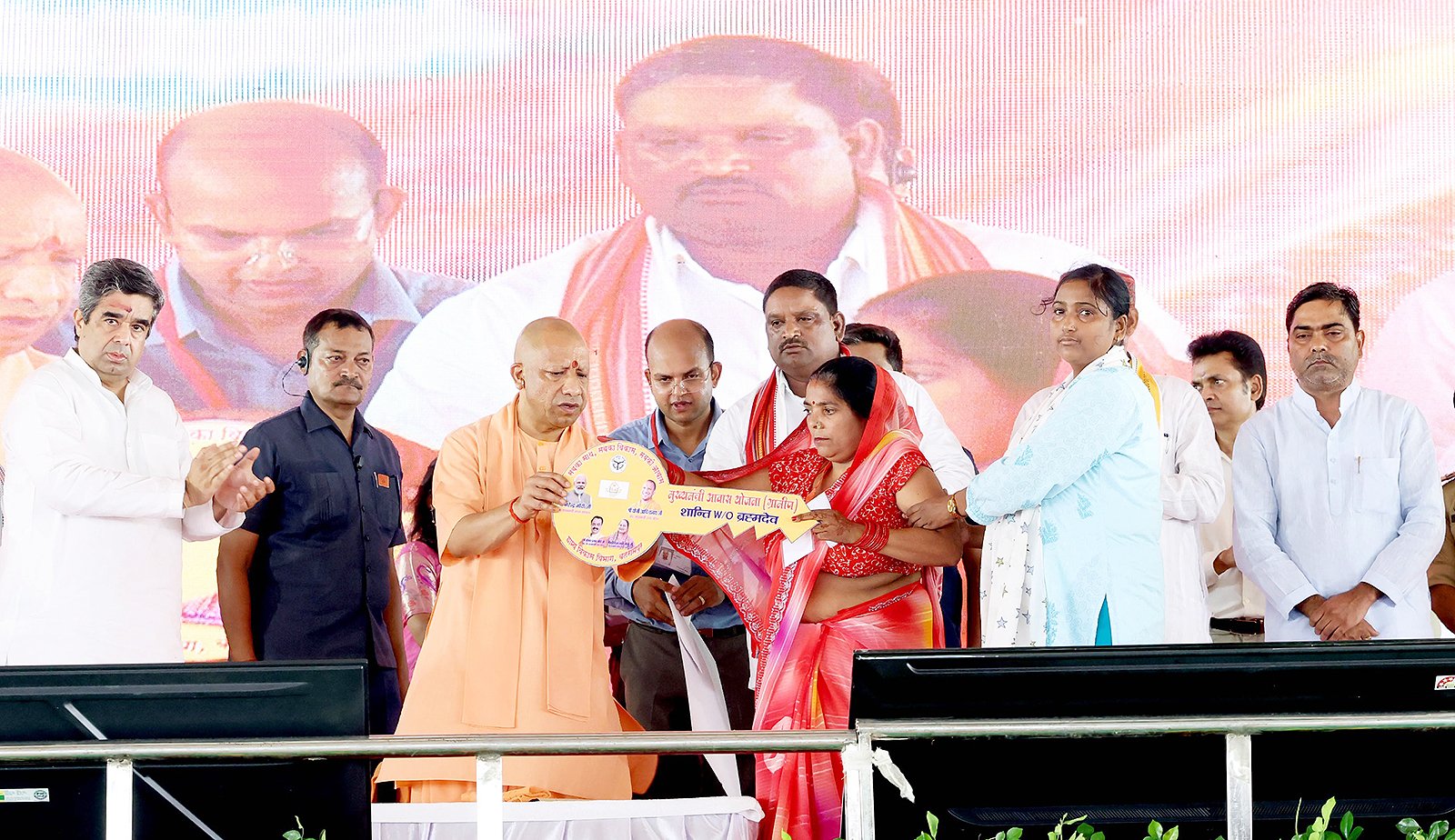 CM Yogi Visit Balrampur