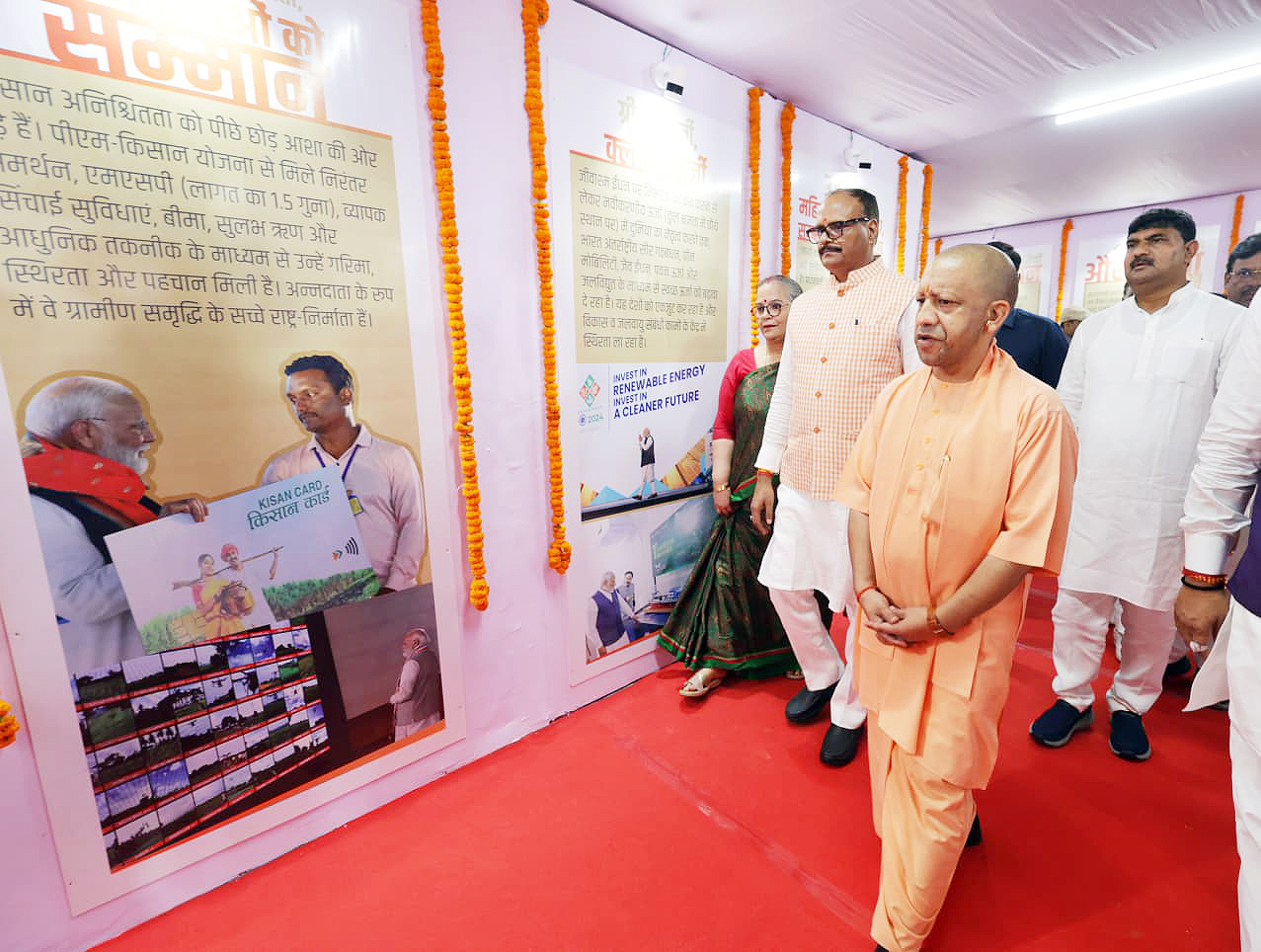 PM Modi Birthday Celebrated in Lucknow