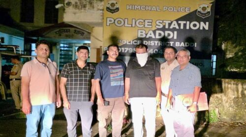 Retired Vice Chancellor was digitally arrested for 12 days, fraudsters cheated him of Rs 1.47 crore