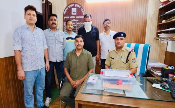 Retired Vice Chancellor was digitally arrested for 12 days, fraudsters cheated him of Rs 1.47 crore