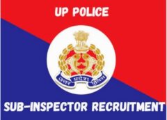UP Sub Inspector Recruitment