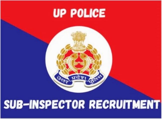 UP Sub Inspector Recruitment