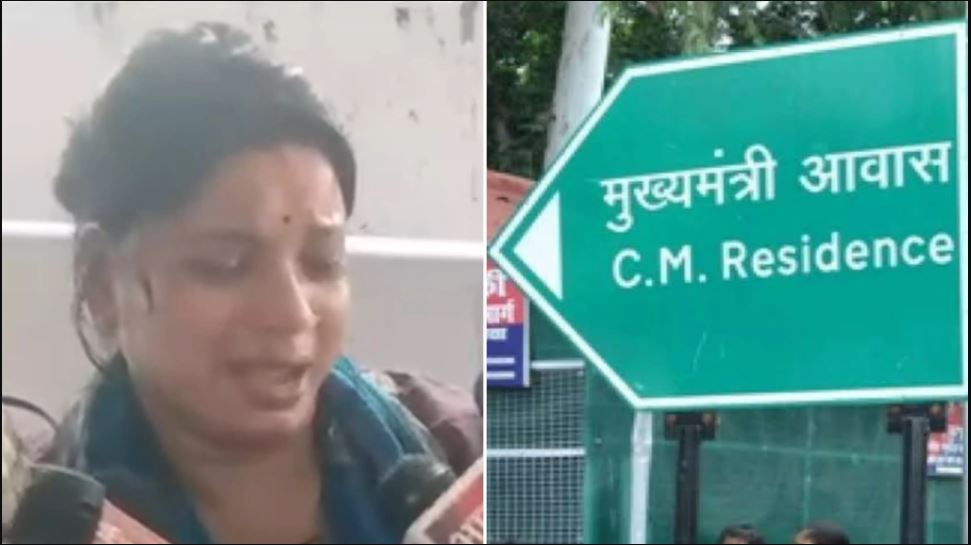 A woman attempted self immolation in front of CM Yogi's residence A woman attempted self immolation Police saved her life